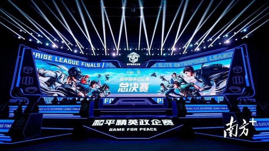 和平精英辅助【云神直装V1.0】枪械无后 人物加速 子弹追踪 人物飞天 秒换子弹